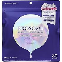 Amazon.co.jp: アドバンスビューティー株式会社 MDSKIN LABO NMN